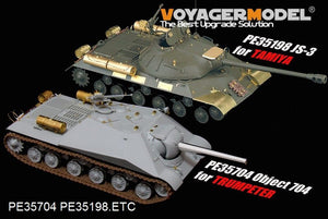 Voyager Model PE35704 Russian Object 704 Heavy Tank (For TRUMPETER 05575) 1/35 – Bild 4