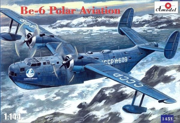 Amodel 01451 Be-6 Polar Aviation 1/144