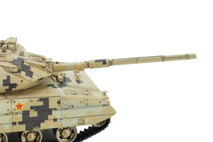 Meng Model TS-048 PLA ZTQ15 Light Tank 1/35 – zdjęcie 4