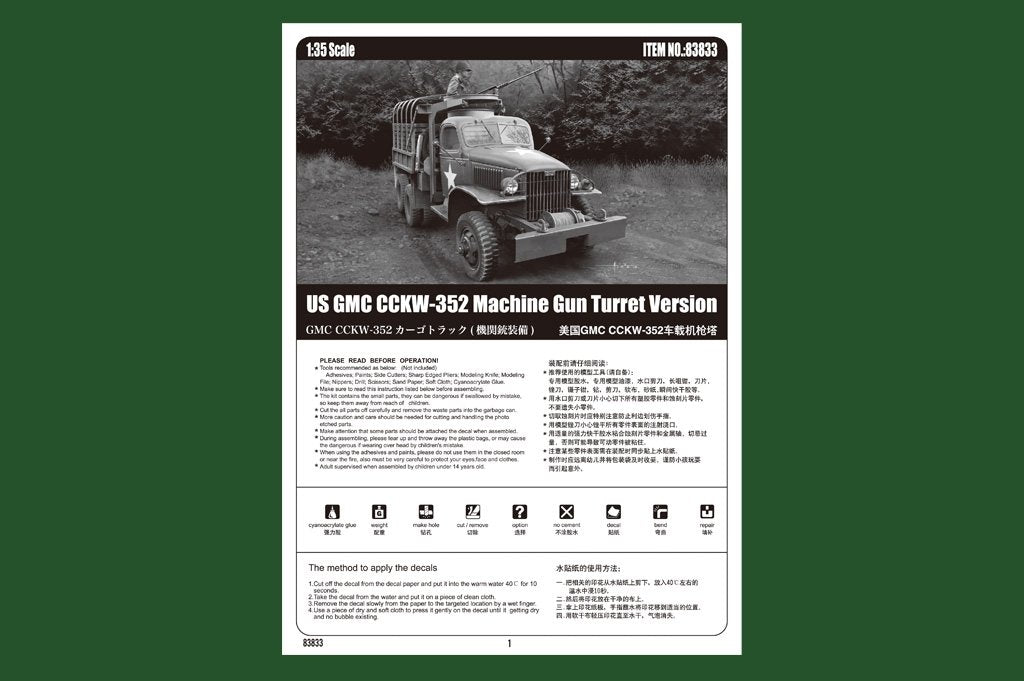 Hobby Boss 83833 US GMC CCKW-352 Machine Gun Turret Version – Bild 2