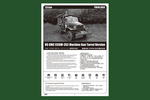 Hobby Boss 83833 US GMC CCKW-352 Machine Gun Turret Version – Bild 2