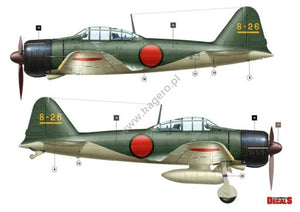 Kagero KD48005 Mitsubishi A6M2 Modèle 21 1/48 – image 5