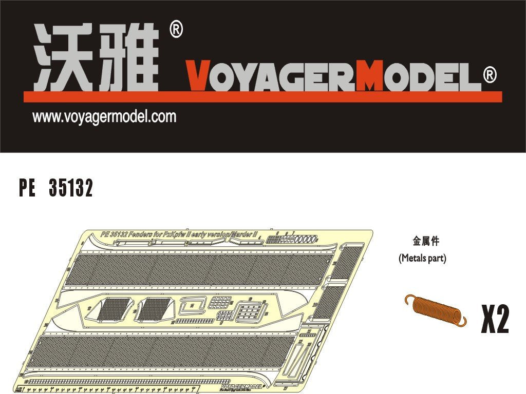 Voyager Model PE35132 Fenders for panzer II Early Version/Marder II 1/35
