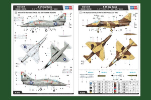 Hobby Boss 81765 A-4F Sky Hawk 1/48 – image 2