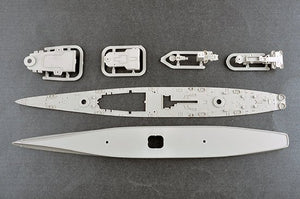 Trumpeter 06739 USS Guam CB-2 1/700 – obrázek 6