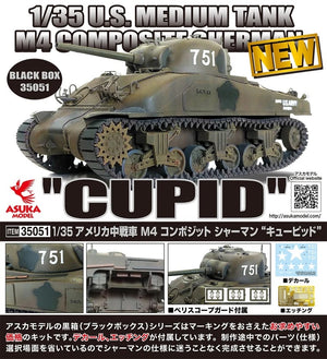 Asuka 35-051 US Medium Tank M4 Composite 1/35 – imagen 2