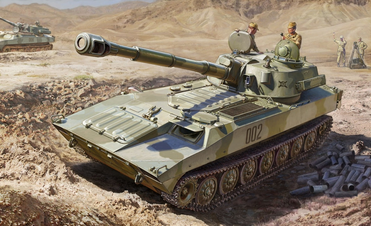 Zvezda 3660 2S1 Gvozdika Self propelled Howitzer - Polish markings 1/35