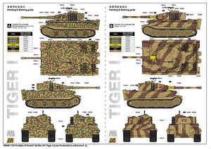Trumpeter 09540 Pz.Kpfw.VI Ausf.E Sd.Kfz.181 Tiger I (Late Production) w/Zimmerit 1/35 – image 6