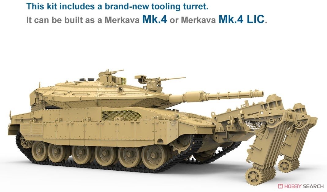 Meng Model TS-049 Israel Main Battle Tank Merkava Mk.4/4LIC w/Nochri-Kal Mine Roller System 1/35 – image 6