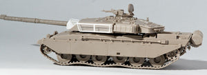 Revell 03183 British Challenger I MBT 1/72 – Bild 4
