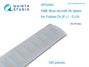 Quinta Studio QP32004 Blue rib tapes Fokker Dr. (F.)ID.VII (for All kit) 1/32