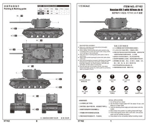 Trumpeter 07162 Russian KV-2 with 107mm zis-6 1/72 – image 2