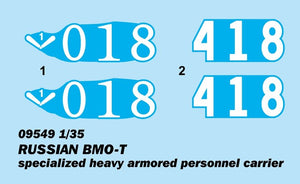 Trumpeter 09549 Russian BMO-T specialized heavy armored personnel carrier 1/35 – image 11