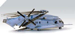 Academy 12209 SUPER SEA STALLION 1/48 – image 5