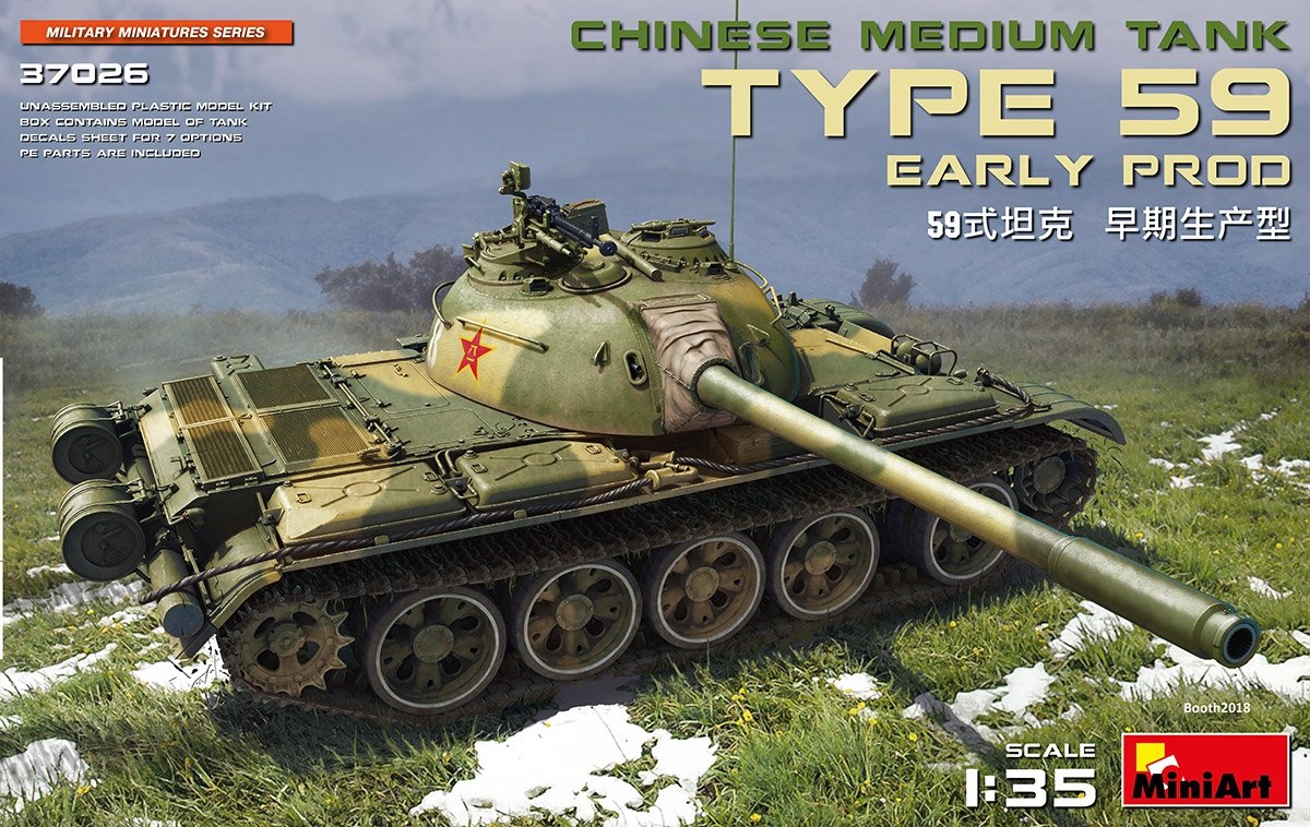 MiniArt 37026 TYPE 59 EARLY MADE BY CHINESE MEDIUM TANK 1/35