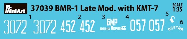 MiniArt 37039 BMR-1 Late Mod. with KMT-7 1/35 – image 11