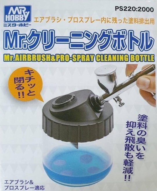 Mr. Hobby PS-220 Mr. Pro Spray Cleaner Bottle