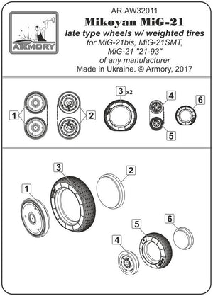 Armory Models AW32011 Mikoyan MiG-21 Fishbed wheels w/ weighted tires, late 1/32 – image 6