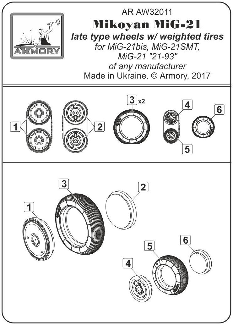 Armory Models AW32011 Mikoyan MiG-21 Fishbed wheels w/ weighted tires, late 1/32 – image 6