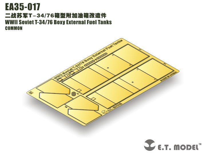 ET Model EA35-017 WWII Soviet T-34/76 Boxy External Fuel Tanks 1/35 – image 3