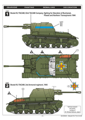 Special Armor 35003 R-2 TACAM 1/35 – image 2