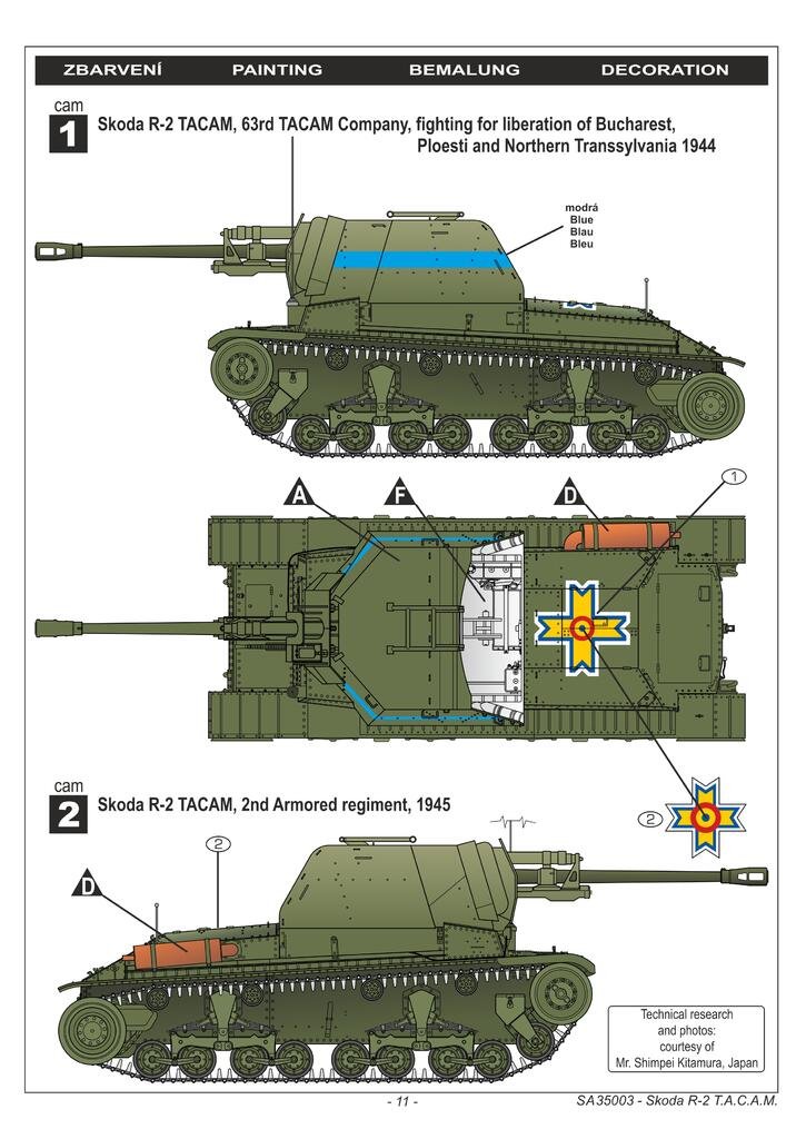 Special Armor 35003 R-2 TACAM 1/35 – image 2