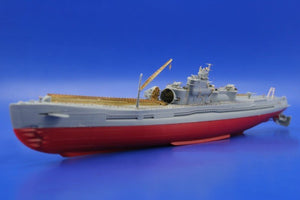 Eduard 53037 I-400 1/350 Tamiya – Bild 5
