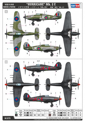 Hobby Boss 81778 HURRICANE Mk.IIC 1/48 – image 3