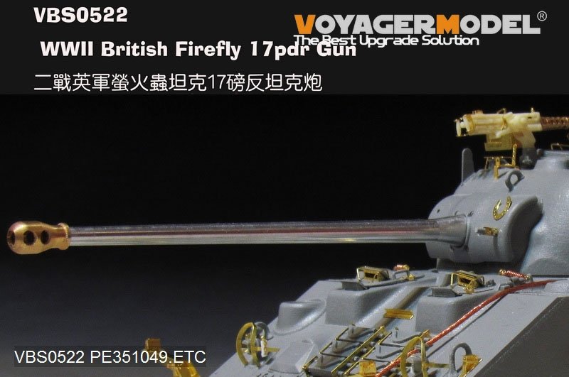 Voyager Model VBS0522 WWII British Firefly 17pdr Gun (GP) 1/35 – Bild 2