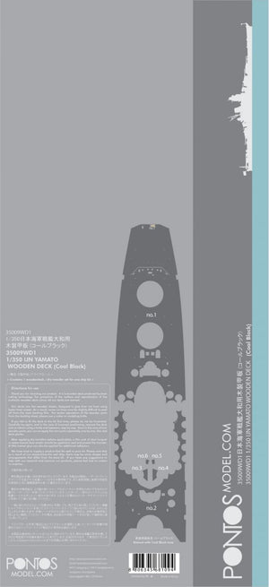 Pontos 35009WD1 IJN Yamato 1945 Coal Black Wooden Deck set 1/350 – obrázek 4