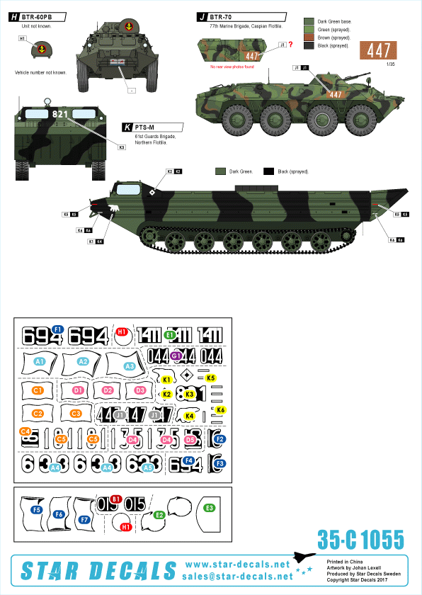 Star Decals 35-C1055 Naval Infantry 2 1/35 – image 2