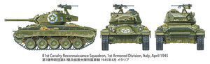 Tamiya 35391 U.S. Light Tank M24 Chaffee European Theater 1/35 – image 12