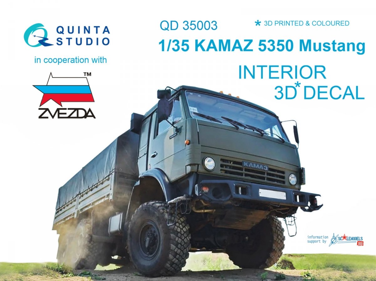 Quinta Studio QD35003 KAMAZ 5350 Mustang Family 3D-Printed &amp;amp; colored Interior on decal paper (for Zvezda kits) 1/35