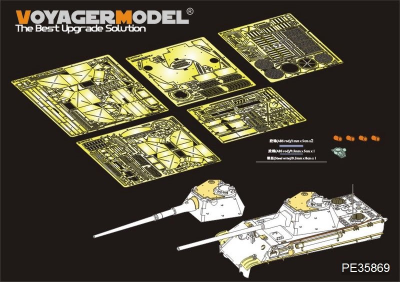 Voyager Model PE35869 WWII German Panther II tank basic for AMUSING HOBBY 1/35