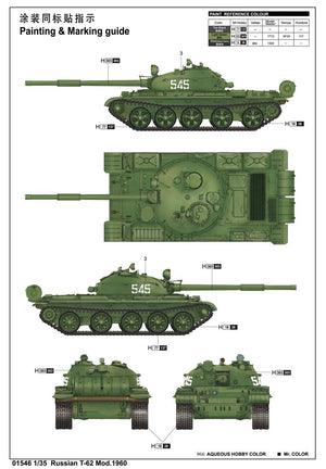 Trumpeter 01546 Russian T-62 Mod.1960 1/35 – image 3