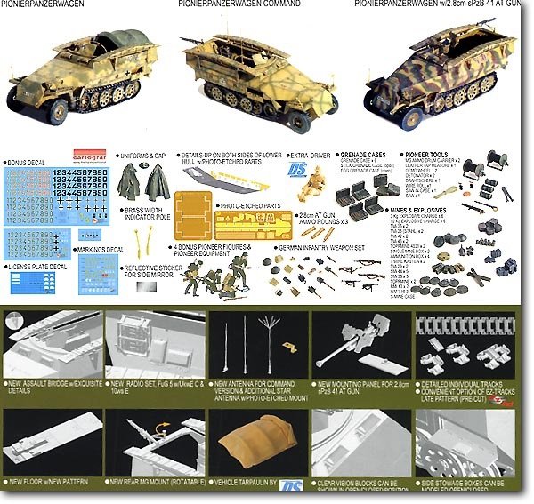 Dragon 6223 Sd.Kfz. 251/7 Ausf. D 1/35 – image 2