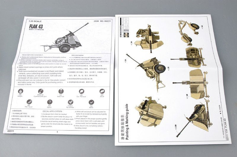 Trumpeter 02311 FLAK 43 1/35 – Bild 3