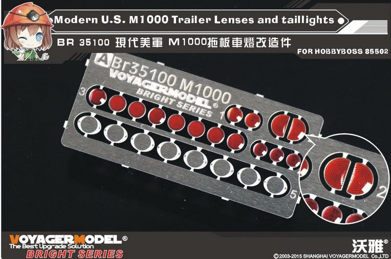 Voyager Model BR35100 US M1000 Trailer Lenses and taillights (For HOBBYBOSS 85502) 1/35