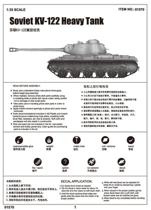Trumpeter 01570 Soviet KV-122 Heavy Tank 1/35 – obrázek 3