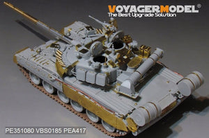 Voyager Model PE351080 Modern Russian T-80UK Main Battle Tank (smoke discharger include) For TRUMPER 09578 1/35 – image 4