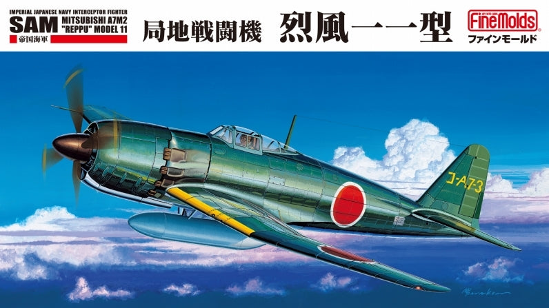 Fine Molds FC03 Mitsubishi A7M2 Reppu Model 11 "Sam" Imperial Japanese Navy Interceptor Fighter 1/48