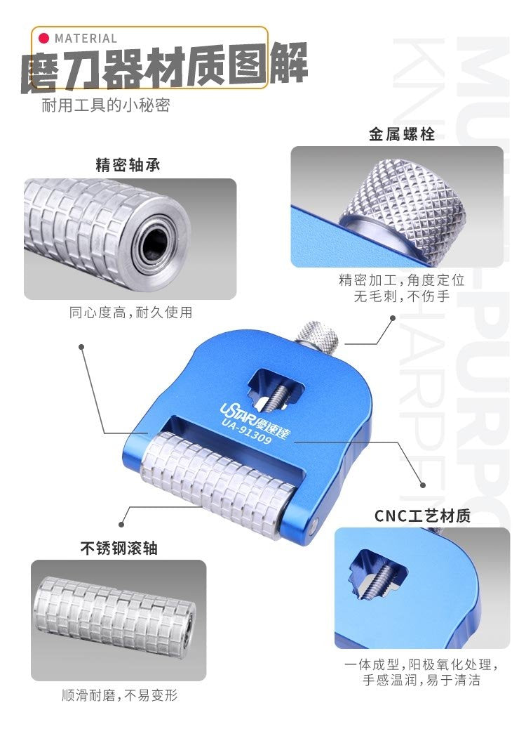 U-Star UA-91308 Rubble Seal Roller / roller for imitating paving stones, cobblestones – image 3