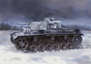 Dragon 6957 Pz.Kpfw.III Ausf.L s.Pz.Abt.502 Leningrad 1942 1/35 – image 2