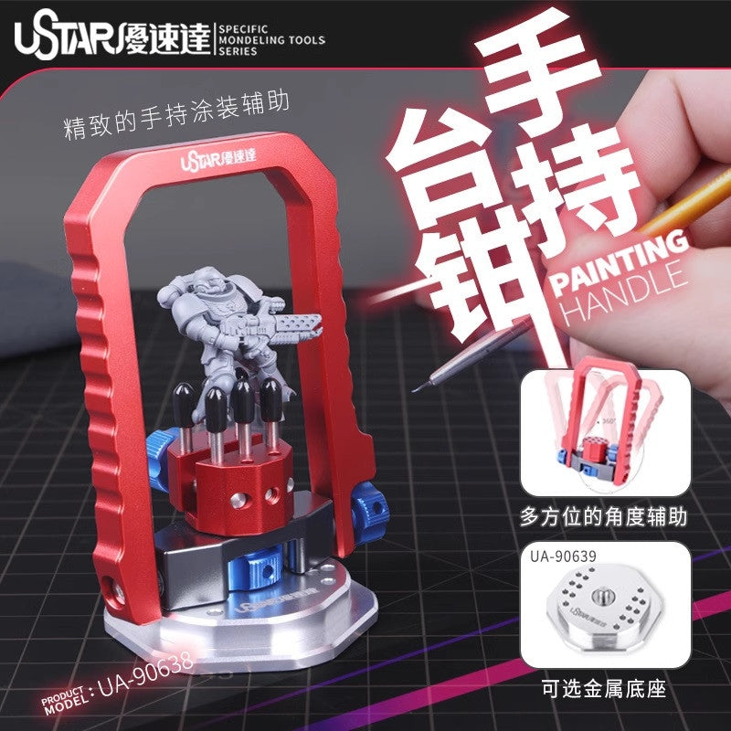 U-Star UA-90638 Painting Handle