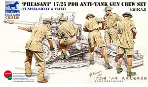 Bronco CB35135 Pheasant 17/25pdr Anti-Tank Gun Crew Set (1/35)