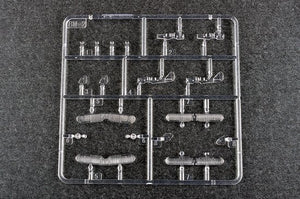 Trumpeter 06282 BM-2 1/350 – image 4