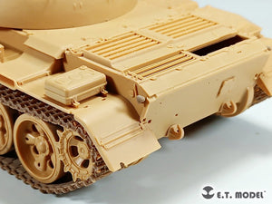ET Model P35-258 Lights Set for PLA Type 59 Medium Tank (3D Print) 1/35 – image 7