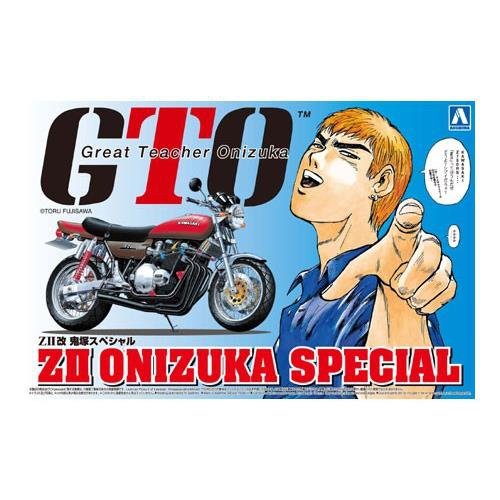 Aoshima 00560 Zii Onizuka Ver Kawasaki 1/12