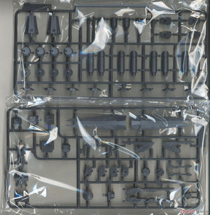 Suyata SRK-002 Space Rengo Kantai Mutsu Space Main Battleship 1/700 – imagen 10
