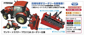 Hasegawa 66106 Yanmar Tractor YT5113A Rotary 1/35 – Bild 4